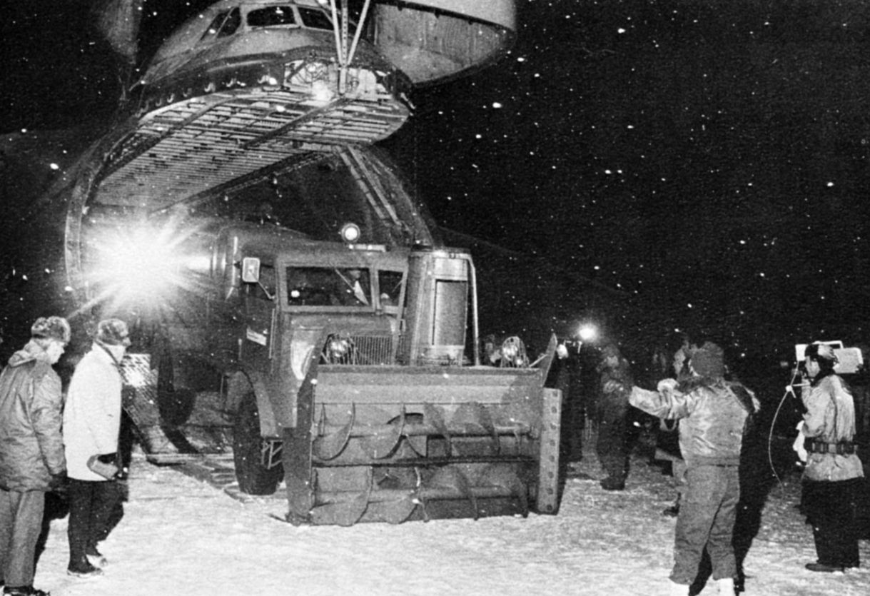 The frigid winter of 1977